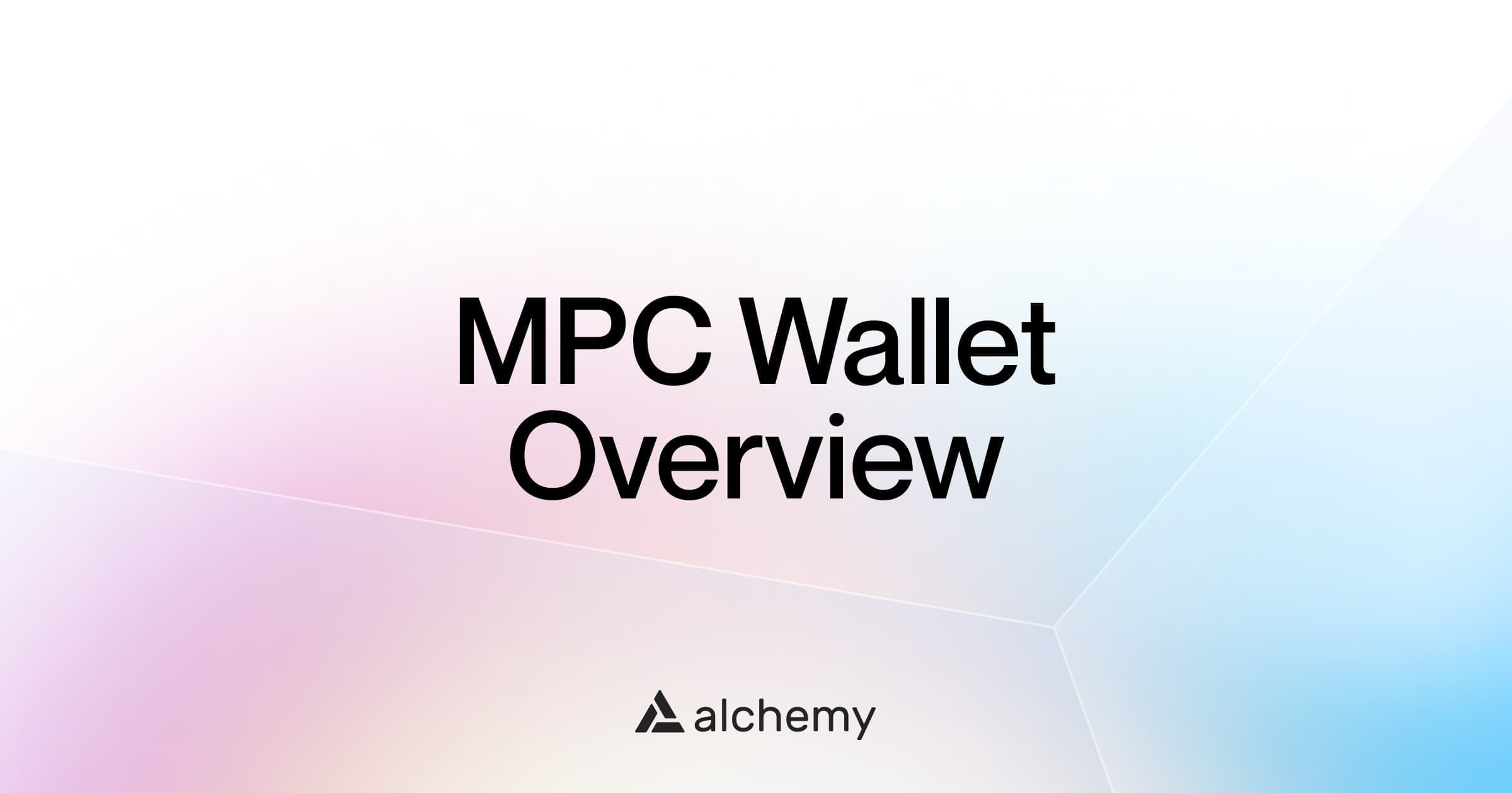 What is a multi-party computation (MPC) wallet?