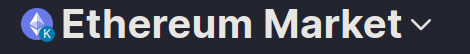 Kovan Ethereum Market