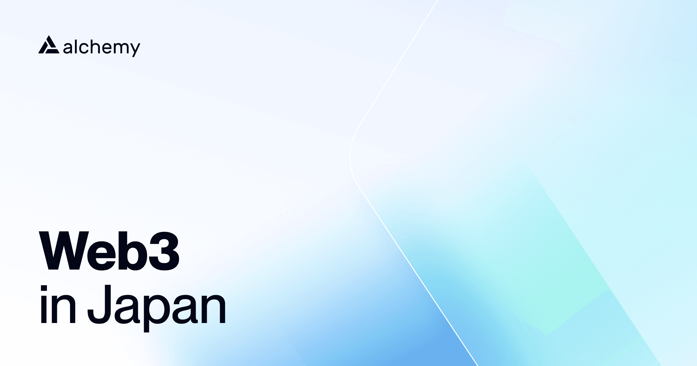 Banner graphic for a complete overview of web3 in Japan