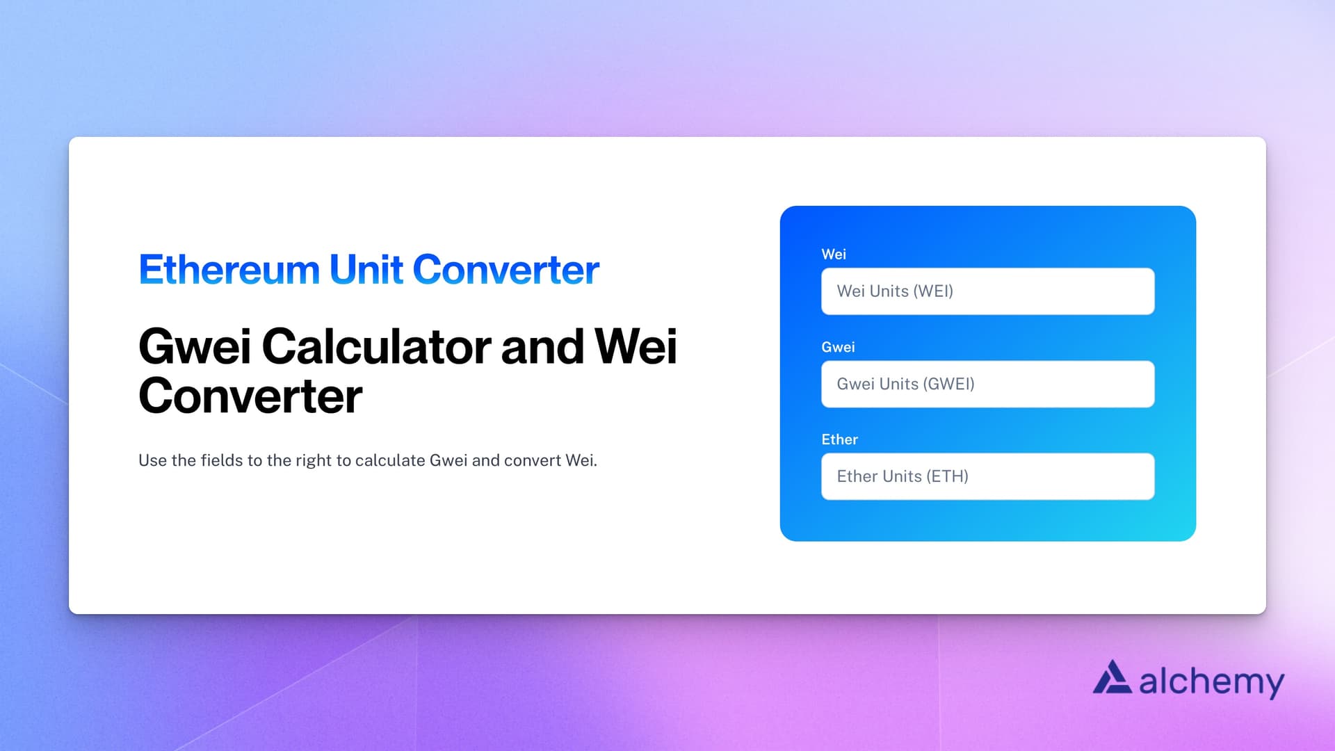 wei to gwei calculator